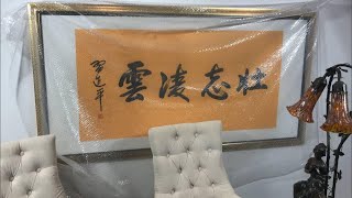 【夜话上海】：上海滩还是上海滩！李强不再是那个李强！「台北时间2021.3.27 22:45」第01期