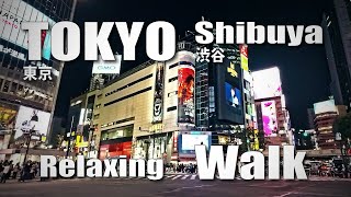 渋谷 / Night walk in Shibuya, Tokyo, Raw Sound (October 30, 2024)