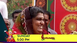 PROMO | GRAMOLSAVAM | SUNDAY AT 5 PM | DRIVERS JUNCTION KOLLAM DISTRICT