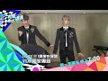 vixx 瘋狂比手畫腳笑翻全場 leo 崩潰挑戰女團舞 @ mtv 我愛偶像 idols of asia