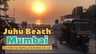 Vlog 40-What to do in Mumbai's Famous Juhu Beach | Juhu Street Food | Things to do at Juhu beach