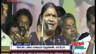 VALARMATHI INSULTING DMDK AND DMK