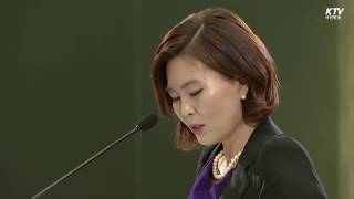 유책배우자 이혼청구 대법원 공개변론 - 양소영변호사(유책주의) 변론