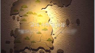 [독도/UCC] Do you know the territory of Dokdo? (독도가 어느나라 땅인지 아십니까?)