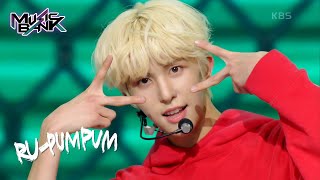 RU-PUM PUM - 8TURN [Music Bank] | KBS WORLD TV 240105
