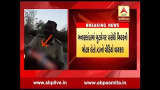 Banaskantha: ASI video viral taking beer bottles from Bootlegar