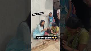 Penu vs phonu || Suma #shorts