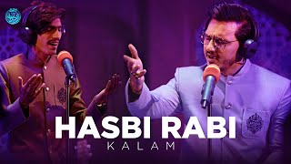 HASBI RABI | KALAM | Asad Ali Hayderi | Syed Moin Fareed | Official Video | ARY Wajdaan 🎤
