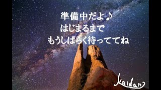 【雑談】え？あの階段下の牙がライブ配信！？世界中に恥をさらけ出せ！！