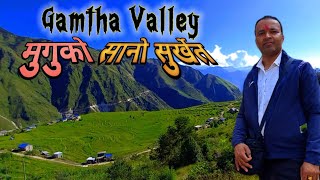 मुगु जिल्लामा पनि सुर्खेत जस्तै ठाउँ भेटियो 😱 || Gamtha mugu 🇳🇵Nepal || new lila tv @hernekatha