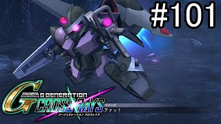 【実況】交差するガンダムの物語と真向勝負【Gジェネクロスレイズ】part101