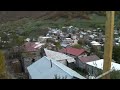 ღები რაჭა village gebi georgia