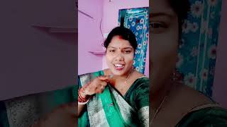 ସପନେ ଲାଗିଲା #shortvideo #subscribe #