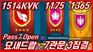 [라오킹] 1514KVK 레전드 요새드랍 1175 Vs 1365 7관문 3집결 3Rally rise of kingdoms #라이즈오브킹덤즈