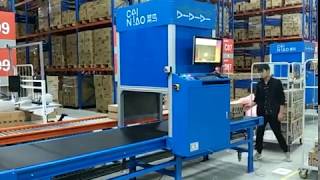 Three-sided warehouse parcel scanning machine