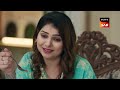 a family s struggle badall pe paon hai ep 139 full episode 19 nov 2024