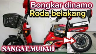 CARA MEMBONGKAR DINAMO RODA BELAKANG SEPEDA LISTRIK