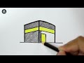 70 how to draw kaaba easy drawing tutorial