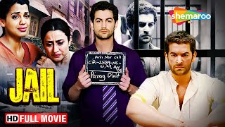 Jail Full Movie | झूठे आरोपों और जेल के बाद जीवन का सफर | हिंदी फिल्म  | दिलचस्प प्रेम कहानी | HD