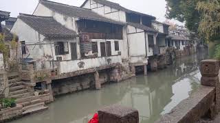 Shanghai Jinshan Fengjing Ancient Town  1  上海金山楓涇古鎮  1