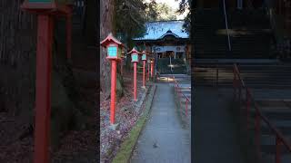 2025年1月14日 栃木県 出流山 満願寺。🙏