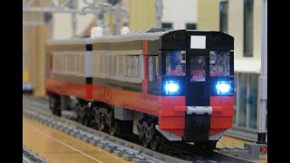 LEGO 719系700番台 フルーティアふくしま 719-700 series FruiTea