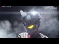 ultraman reiga transformation ウルトラマンレイガ