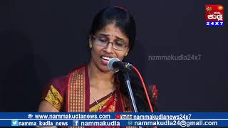 SAKHI SAMAYA BHAVYASHREE MANDEKOLU |