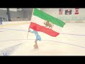 dance of freedom for iran