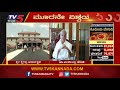 ಜನರಿಗೆ ಧೈರ್ಯ ತುಂಬಿದ ವೀರೇಂದ್ರ ಹೆಗಡೆ veerendra heggade tv5 kannada