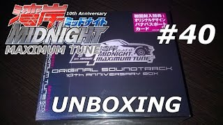 Wangan Midnight Maximum Tune - 10th Anniversary Box - Unboxing #40