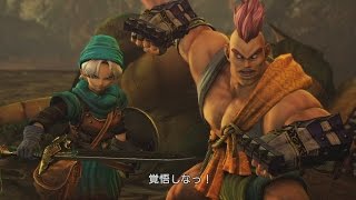 【実況】竜が太陽を喰らう日！ドラゴンクエストヒーローズ2をツッコミ実況Part14