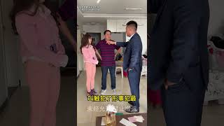 彩礼被女友父亲拿走还纵容女儿外遇男子讨要彩礼无果现场解决 #法律 #起诉 #经济纠纷 #正能量 #律师事务所