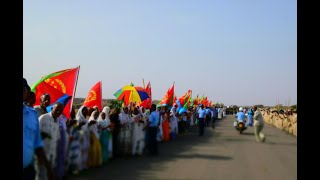 Eritrea : Abrehet, Abeba, Helen,  Sesnu  - ሰስኑ ሰስኑ- showcase of the Eritrean flag.