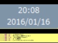 クトゥルフ神話trpg「忘れられない秋が」 前編　gm：真也　pl：すずきさん　じんべぇ　おおやま