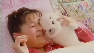 タカラ『少年アシベ おはようゴマちゃん』 CM 1992