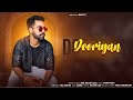 DOORIYAN -THE ATUL KUMAR JAGA | RAHUL YOGI - NEW SONG FULL VIDEO#sadmusic  🎵