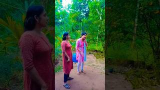 ഇവിടെ ആരും ഇല്ലേ 🤣🤣#shortsyoutube #friends #funnyshorts