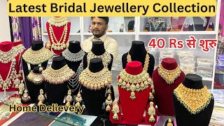 Bridal Necklace Set | Artificial Jewellery Wholesalers In India, Latest AD Jewellery Collection