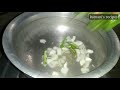 తోటకూర ఫ్రై how to prepare amaranthus fry thotakura fry