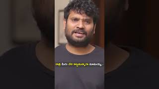 తాగి ఎంత  రచ్చ చేసావో తెలుసా|Prasad Behara| #youtubeshorts #trending #ytshorts