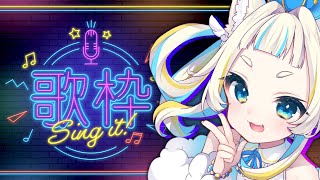 【#歌枠】アニソンうたうぞーーー！！【#新人vtuber/Anime Song Only Singing Stream！】