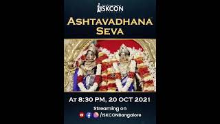 Ashtavadhana Seva to Sri Radha Krishnachandra! Hare Krsihna