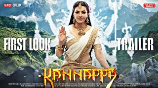 KANNAPPA Trailer : Kajal Aggarwal first look | | Vishnu Manchu | Prabhas | Kannappa hindi trailer