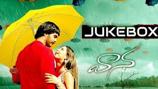 Vaana Movie Full Video Songs JUKEBOX || Vinay, Meera Chopra,  M.S. Raju