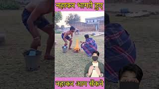 भाई के साथ तो दोस्तों ने स्कैम कर दिया #shorts #prank