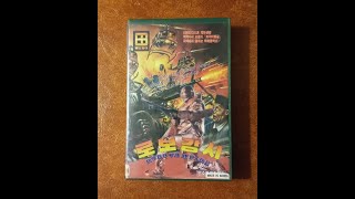 VHS RIP! 1988's ROBO VAMPIRE - DVS Video Productions Korea - HORROR - ACTION