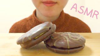 【咀嚼音】宇治抹茶チョコレートケーキを食べる｜Matcha green tea flavored chocolate cake Eating Sounds / ASMR / mukbang