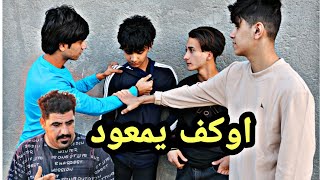 الاب هو مثال الابناء#عباس- حياوي