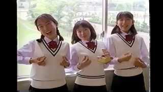 1995年頃のCM グリコ コロン glico collon